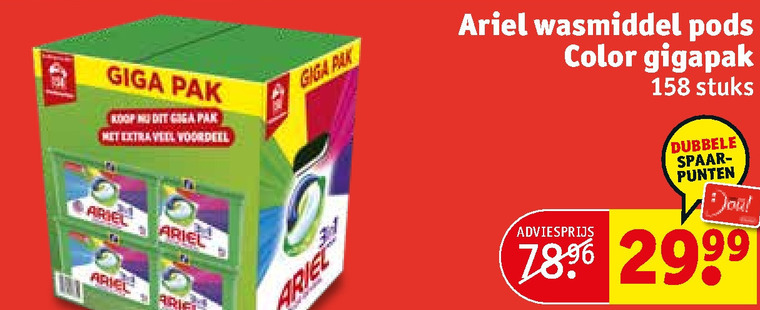 Ariel   wasmiddel folder aanbieding bij  Kruidvat - details