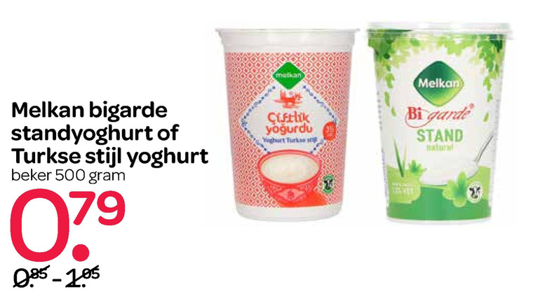 Melkan   vruchtenyoghurt, yoghurt folder aanbieding bij  Spar - details