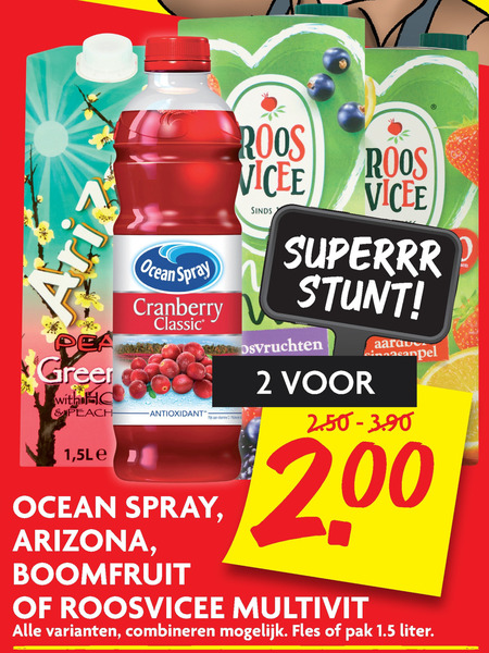 Arizona   ice tea, fruitdrank folder aanbieding bij  Dekamarkt - details