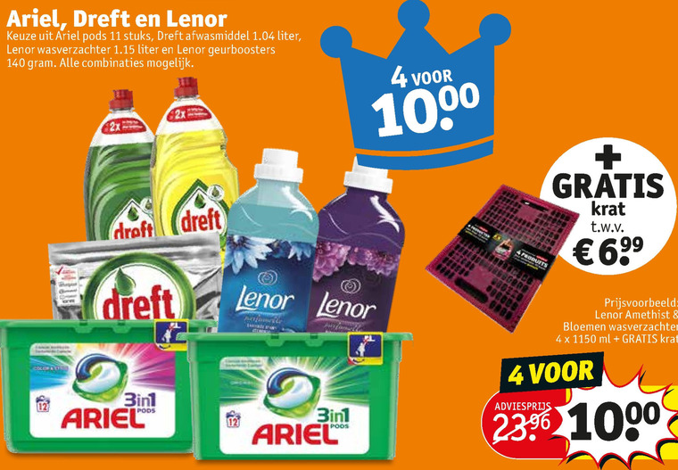 Ariel   wasmiddel, wasverzachter folder aanbieding bij  Kruidvat - details