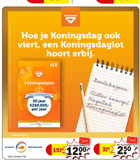 Staatsloterij   loterijen folder aanbieding bij  Kruidvat - details