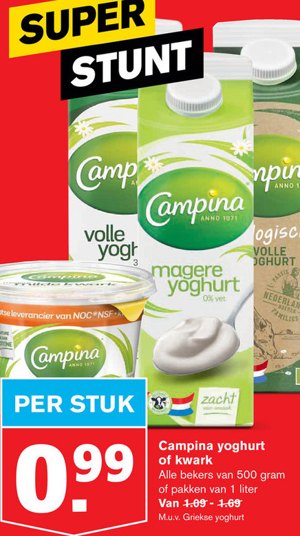 Campina   kwark, yoghurt folder aanbieding bij  Hoogvliet - details