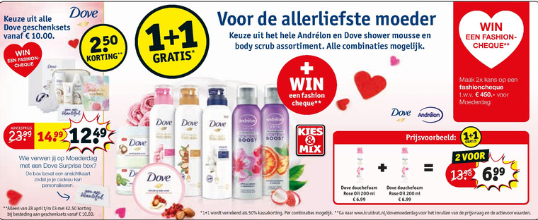 Dove   scrubcreme, douchegel folder aanbieding bij  Kruidvat - details