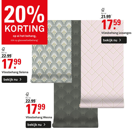 Alle merken   vliesbehang, behang folder aanbieding bij  Karwei - details