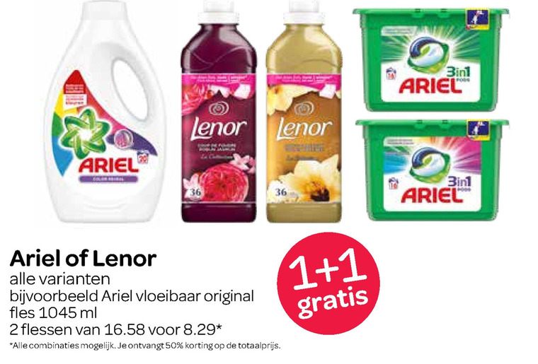 Lenor   wasverzachter, wasmiddel folder aanbieding bij  Spar - details