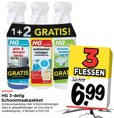 HG   badkamerreiniger, glasreiniger folder aanbieding bij  Vomar - details