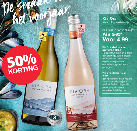 Kia Ora   witte wijn, rose folder aanbieding bij  Hoogvliet - details