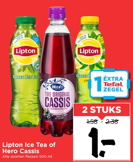 Lipton   frisdrank, ice tea folder aanbieding bij  Vomar - details