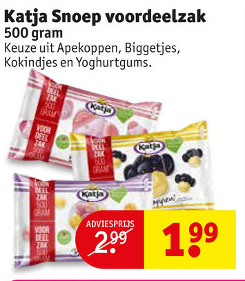 Katja   drop, snoep folder aanbieding bij  Kruidvat - details