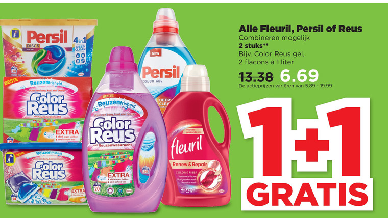 Persil   wasmiddel folder aanbieding bij  Plus - details