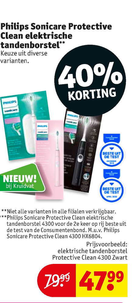 Philips   electrische tandenborstel folder aanbieding bij  Kruidvat - details