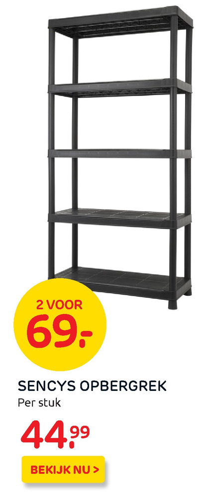 Sencys   voorraadrek folder aanbieding bij  Praxis - details