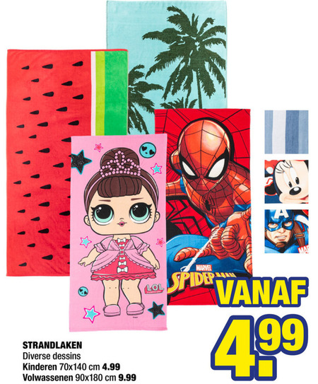 L.O.L. Surprise   strandlaken folder aanbieding bij  Big Bazar - details