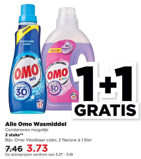 Omo   wasmiddel folder aanbieding bij  Plus - details