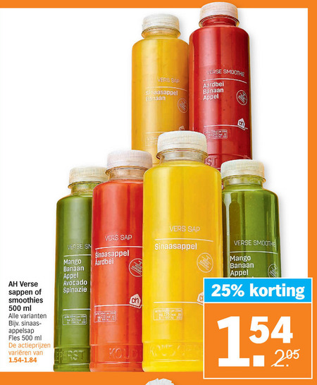 Albert Heijn Huismerk   vruchtensap, fruitsmoothie folder aanbieding bij  Albert Heijn - details