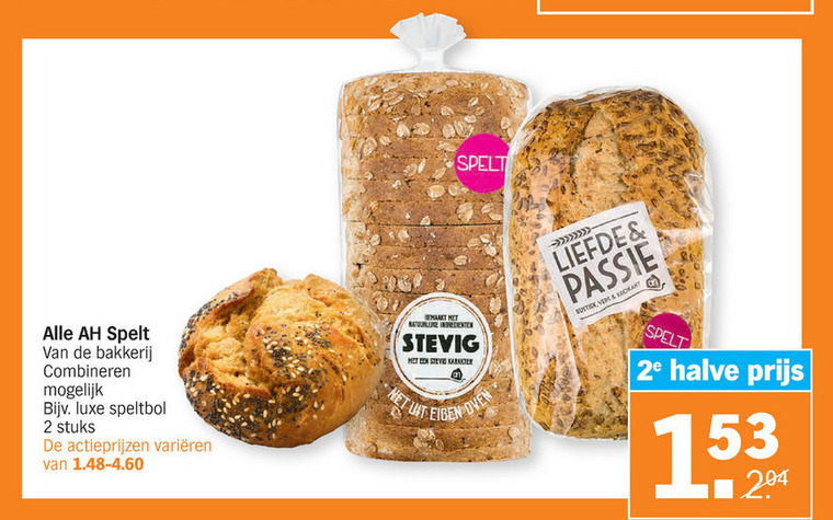 Albert Heijn Huismerk   brood folder aanbieding bij  Albert Heijn - details