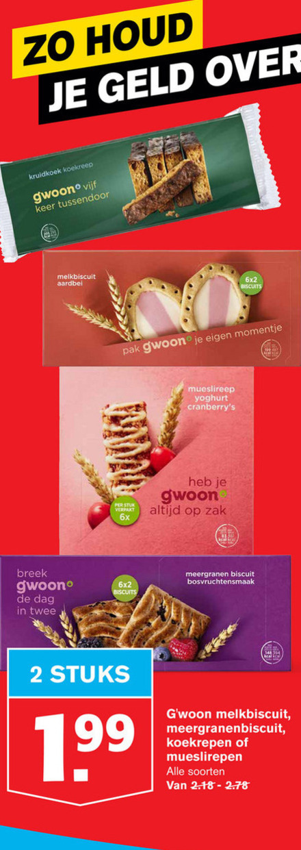 Gwoon   melkbiscuit, fruitbiscuit folder aanbieding bij  Hoogvliet - details