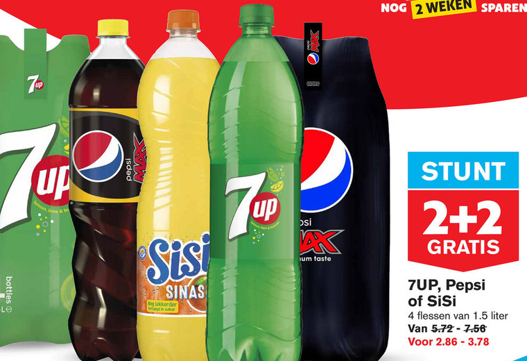 Sisi   frisdrank, cola folder aanbieding bij  Hoogvliet - details