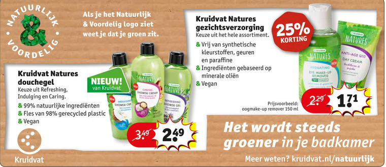 Kruidvat Huismerk   douchegel, gezichtsverzorging folder aanbieding bij  Kruidvat - details