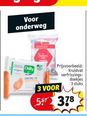 Kruidvat Huismerk   dameshygiene folder aanbieding bij  Kruidvat - details