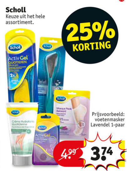 Scholl   voetverzorging, inlegzolen folder aanbieding bij  Kruidvat - details