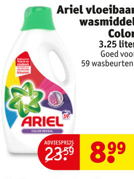 Ariel   wasmiddel folder aanbieding bij  Kruidvat - details