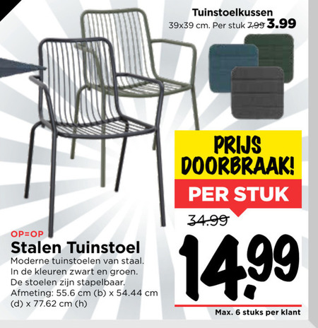 Feat Disciplinair Higgins tuinstoel folder aanbieding bij Vomar - details