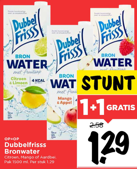 Dubbelfrisss   fruitdrank folder aanbieding bij  Vomar - details