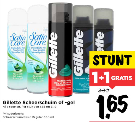 Gillette Satin Care   scheerschuim, scheergel folder aanbieding bij  Vomar - details