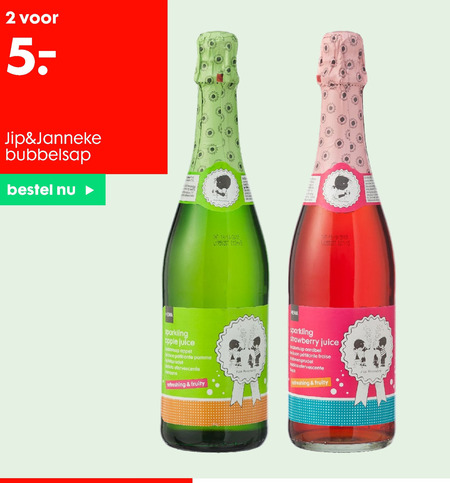 Hema huismerk   kinderchampagne folder aanbieding bij  Hema - details