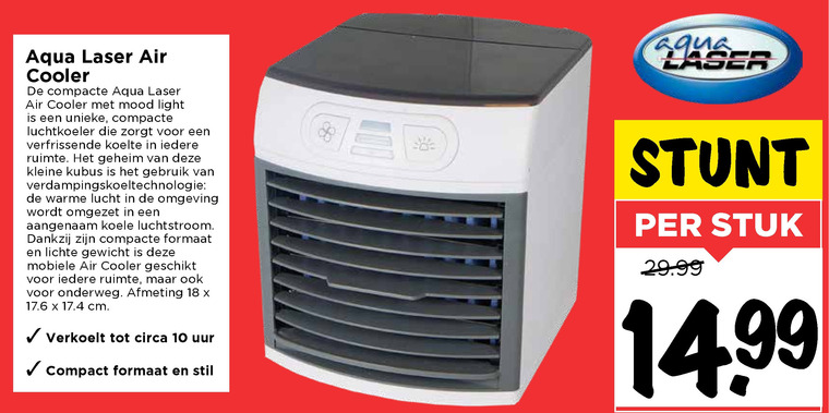air cooler aqua laser