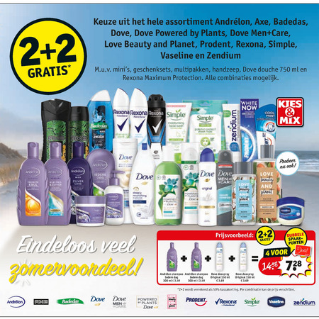 Andrelon   shampoo folder aanbieding bij  Kruidvat - details