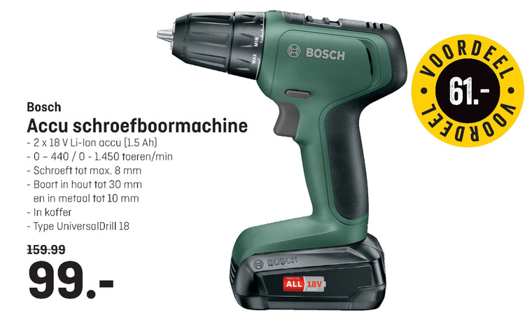 Bosch   accuboormachine folder aanbieding bij  Hubo - details