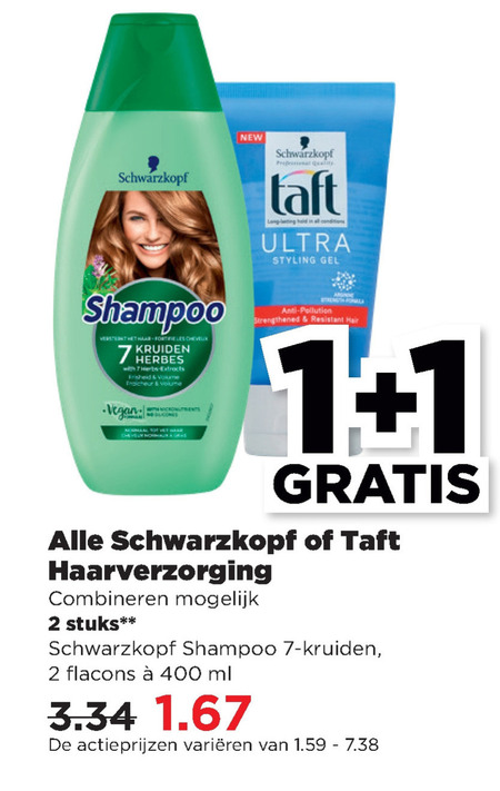 Taft   haarverzorging, haargel folder aanbieding bij  Plus - details