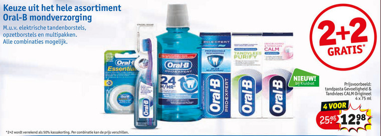 Oral-B   mondwater, tandpasta folder aanbieding bij  Kruidvat - details