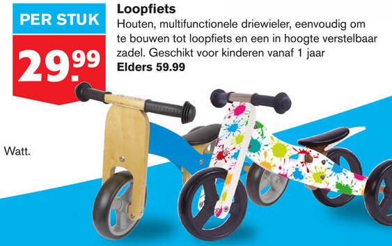 loopfiets aanbieding bij - details