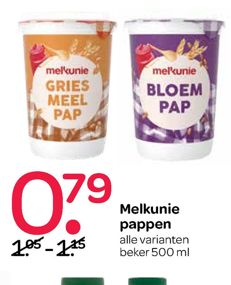 Melkunie   pap folder aanbieding bij  Spar - details