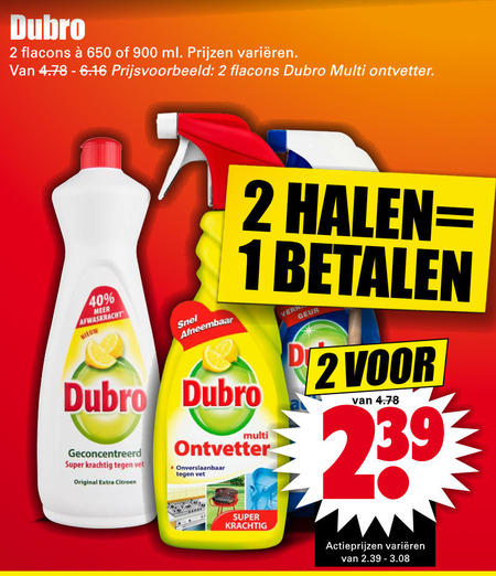 Dubro   afwasmiddel, ontvetter folder aanbieding bij  Dirk - details