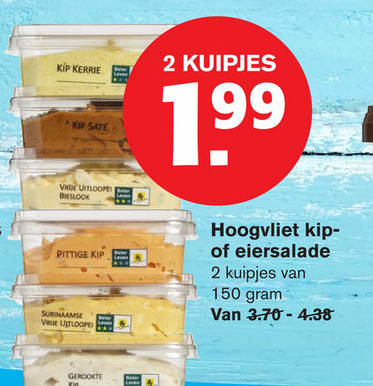 Hoogvliet Huismerk   salade folder aanbieding bij  Hoogvliet - details