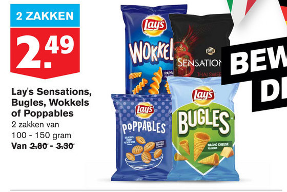 Lays   zoutje, chips folder aanbieding bij  Hoogvliet - details