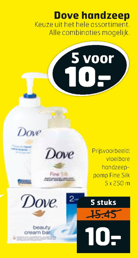 Dove   handzeep folder aanbieding bij  Trekpleister - details