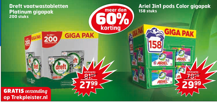 Ariel   vaatwasmiddel, wasmiddel folder aanbieding bij  Trekpleister - details