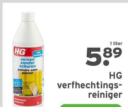 HG   verfreiniger folder aanbieding bij  Gamma - details