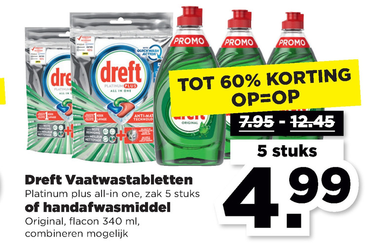 Dreft   afwasmiddel, vaatwasmiddel folder aanbieding bij  Plus - details