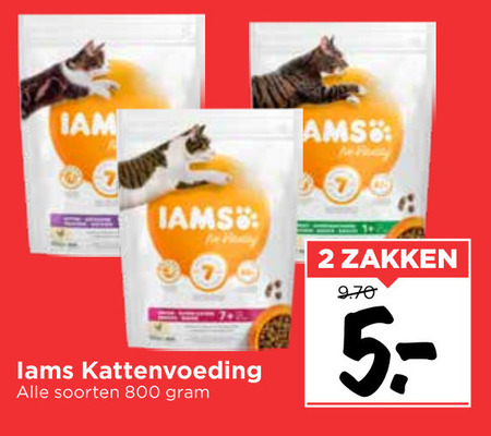 IAMS kattenvoer folder aanbieding bij - details