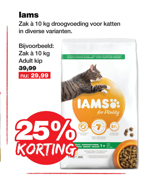 IAMS   kattenvoer folder aanbieding bij  Jumper - details