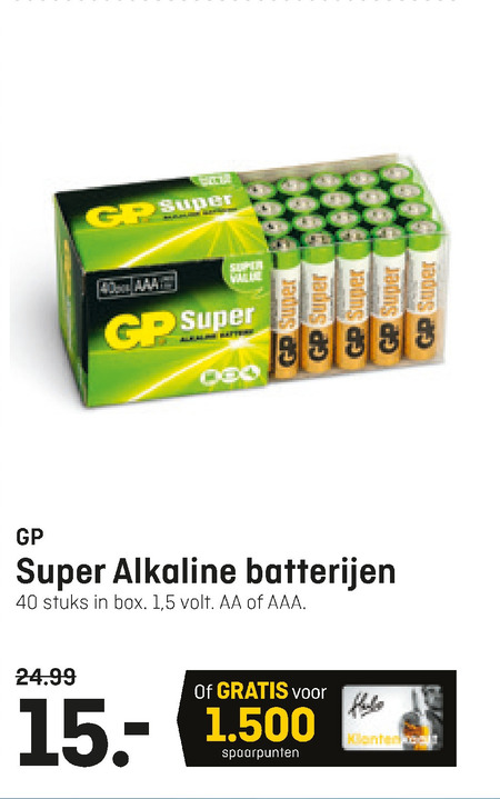 GP   batterij folder aanbieding bij  Hubo - details