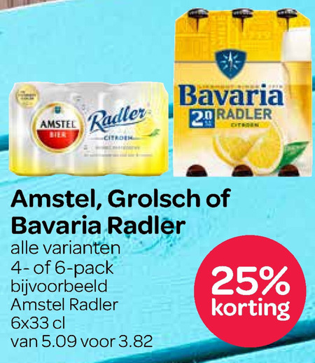 Bavaria   radler bier folder aanbieding bij  Spar - details