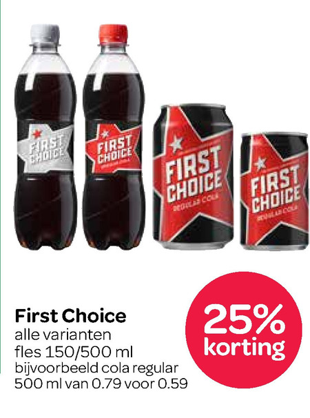 First Choice   cola folder aanbieding bij  Spar - details