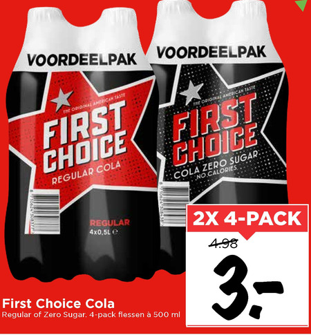 First Choice   cola folder aanbieding bij  Vomar - details